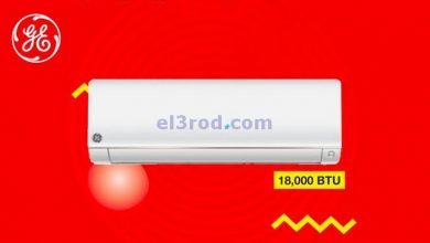 عروض إلكترونيات الغانم الكويت من 30-7-2021 خيال el3rod.com00009-358