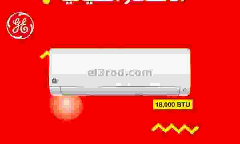عروض إلكترونيات الغانم الكويت من 30-7-2021 خيال el3rod.com00009-358