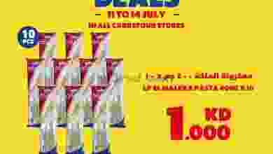 el3rod.com00009-78