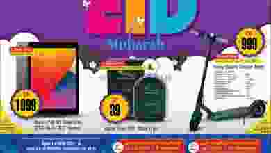 el3rod.com00010-119