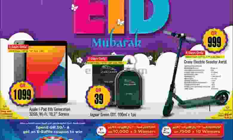 el3rod.com00010-119