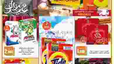 el3rod.com00010-151