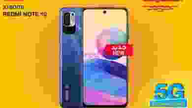 el3rod.com00010-21