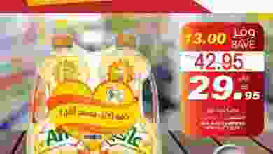 el3rod.com00010-241
