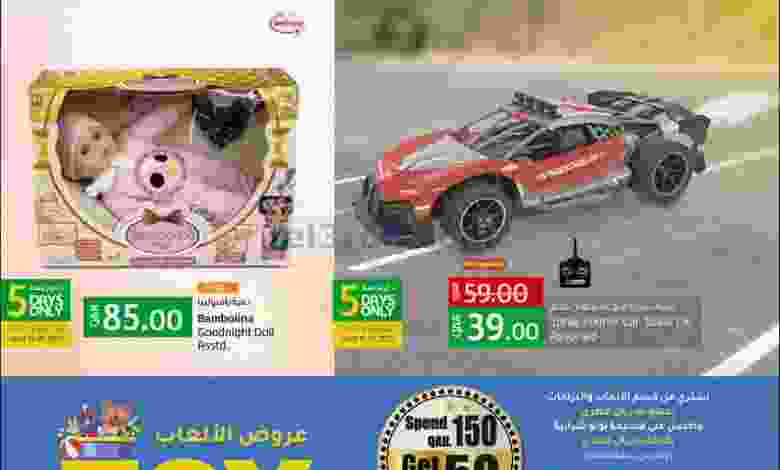 el3rod.com00010-81
