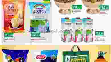 el3rod.com00011-232