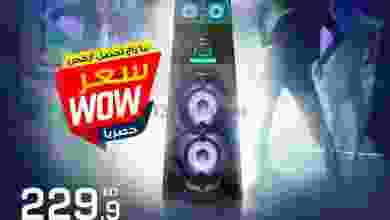 el3rod.com00011-73