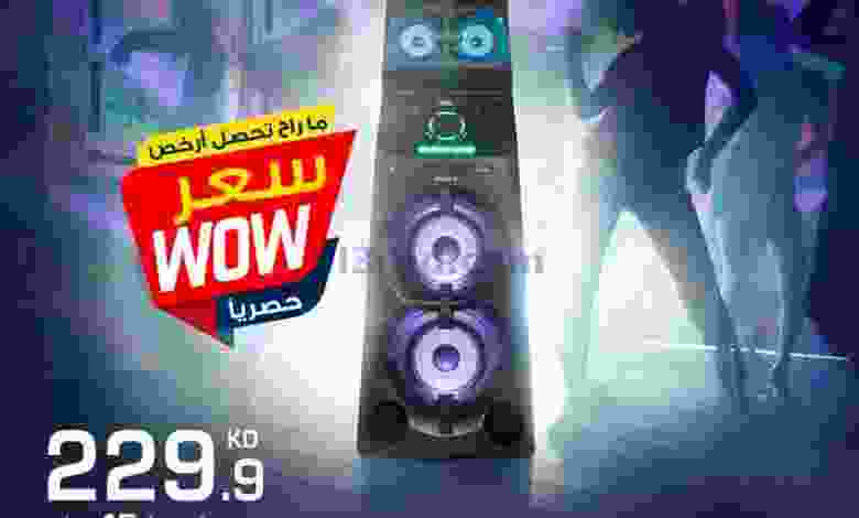 el3rod.com00011-73