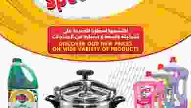 el3rod.com00012-298