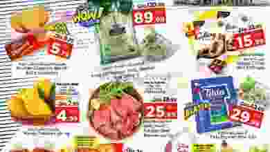 el3rod.com00012-80