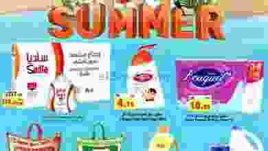 el3rod.com00013-236