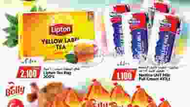 el3rod.com00013-262