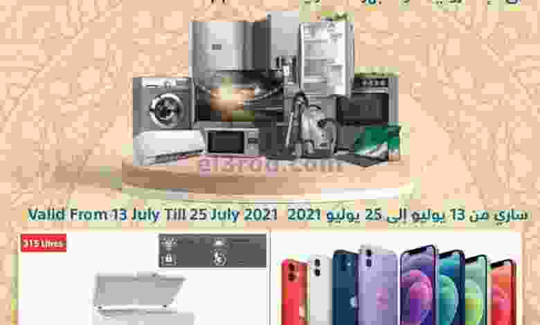 el3rod.com00013-92