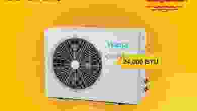el3rod.com00014-25