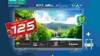 el3rod.com00014-53