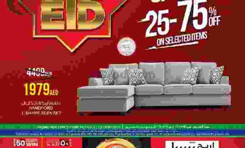 el3rod.com00015-104