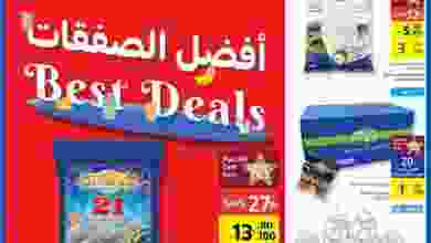 el3rod.com00015-226