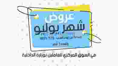 el3rod.com00016-126