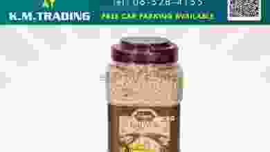 el3rod.com00016-242