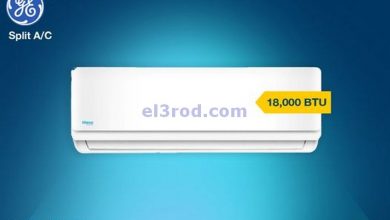 el3rod.com00017-132