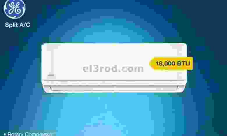 el3rod.com00017-132