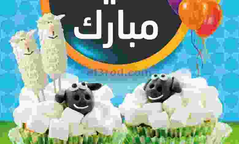 el3rod.com00018-131