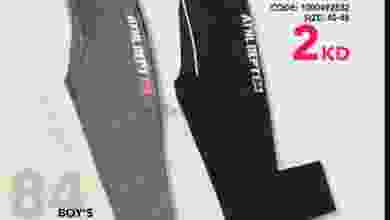 el3rod.com00018-166