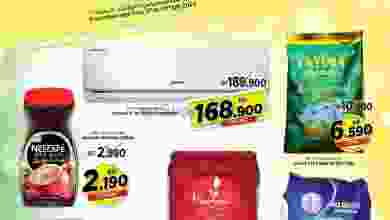 el3rod.com00019-16