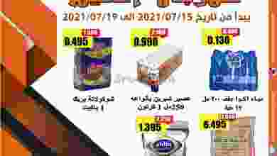 el3rod.com00020-61