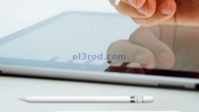 el3rod.com00023-26