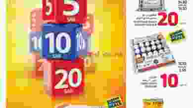 el3rod.com00024-92