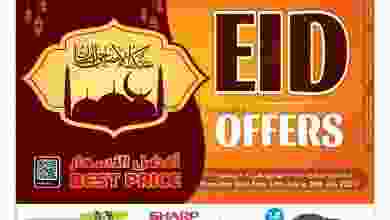 el3rod.com00034-22