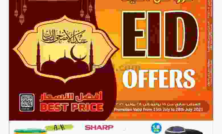 el3rod.com00034-22