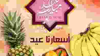 el3rod.com00034-32