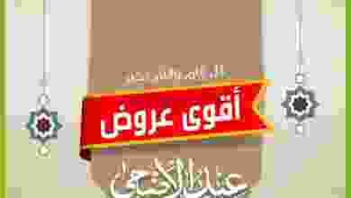 el3rod.com00077-2