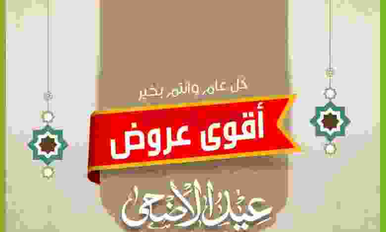 el3rod.com00077-2