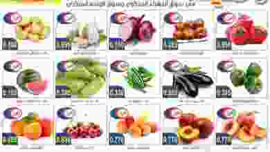 عروض جمعية الجهراء التعاونية 13 حتى 14-7-2021 ففسق