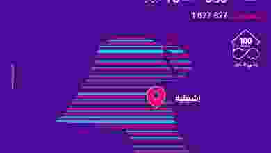 فهرس-10