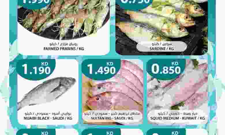 فهرس-4