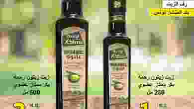 فهرس-7