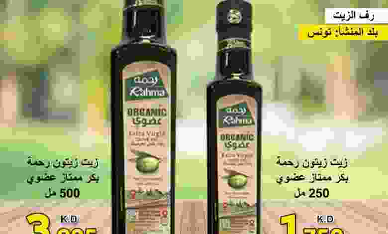 فهرس-7