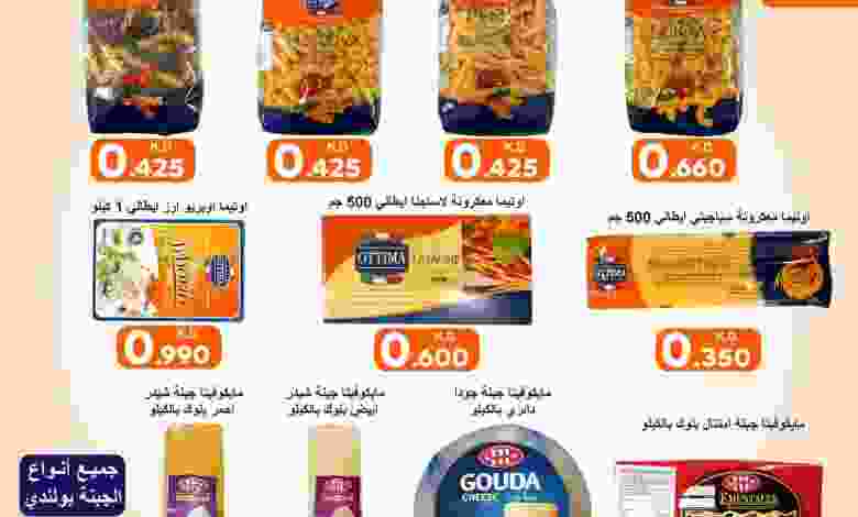 فهرس-9