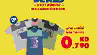 226785790_4073945902720509_1643431645186349534_n
