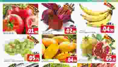 عروض كنز هايبرماركت الامارات 22-8-2021 236845398_2963402340588816_8408125697915601404_n1