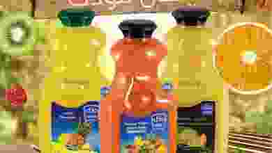 240401014_2025985727550282_1730557548113400334_n