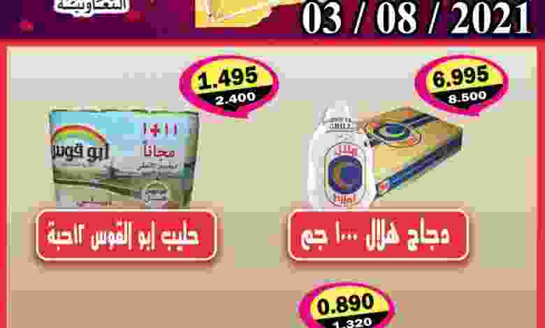 E7xKpm3XMAAW3Ap
