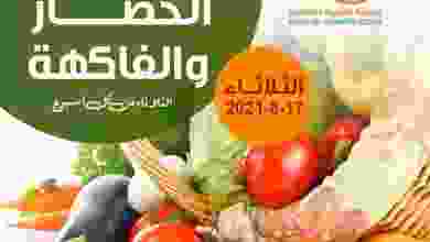 E87NR6EWQAcyg6p