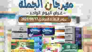 E88FCVuWYAA7SQX