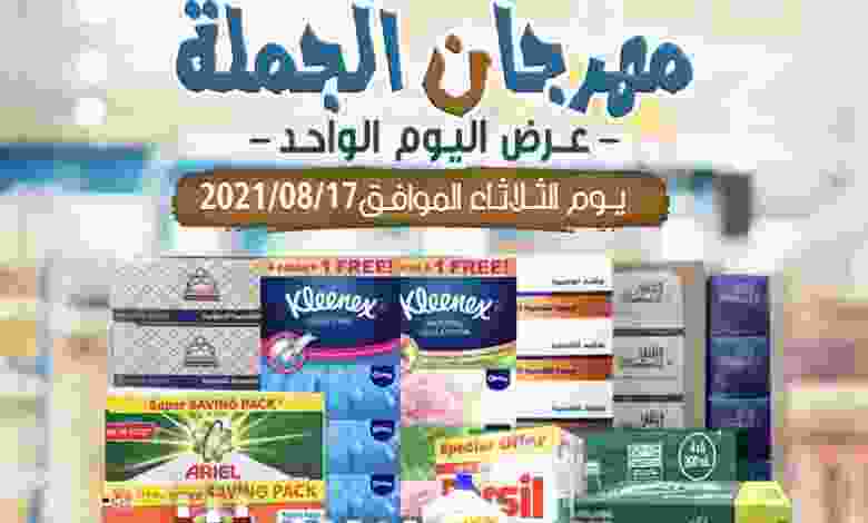 E88FCVuWYAA7SQX