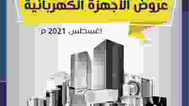 E99uW5xXIAES756